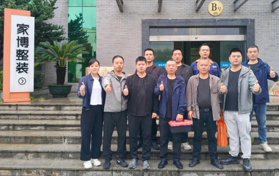 工地巡檢454期 | 工地巡檢實錄，嚴苛標準下的品質堅守